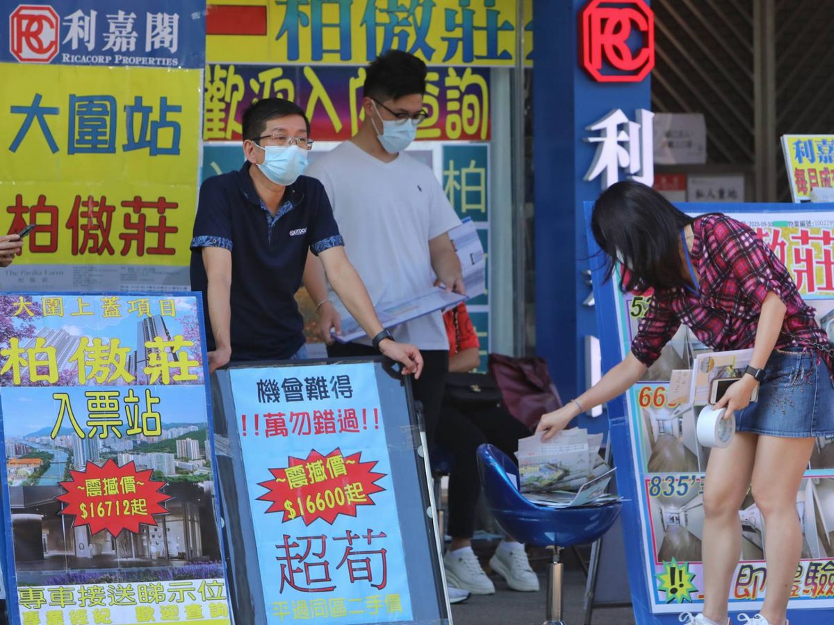 新盤2021-買新樓流程-睇售樓書-新盤按揭須知-買新盤上車實用手冊-準業主必讀-香港財經時報-HKBT