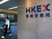 細價股分析｜要計股東成本價？先分清上市公司大股東、主要股東、控股股東｜聶Sir學堂