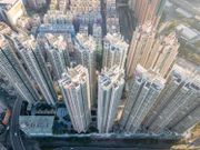 【地產股】新盤銷情旺+大行齊唱好 香港地產股等突破 最新入市策略