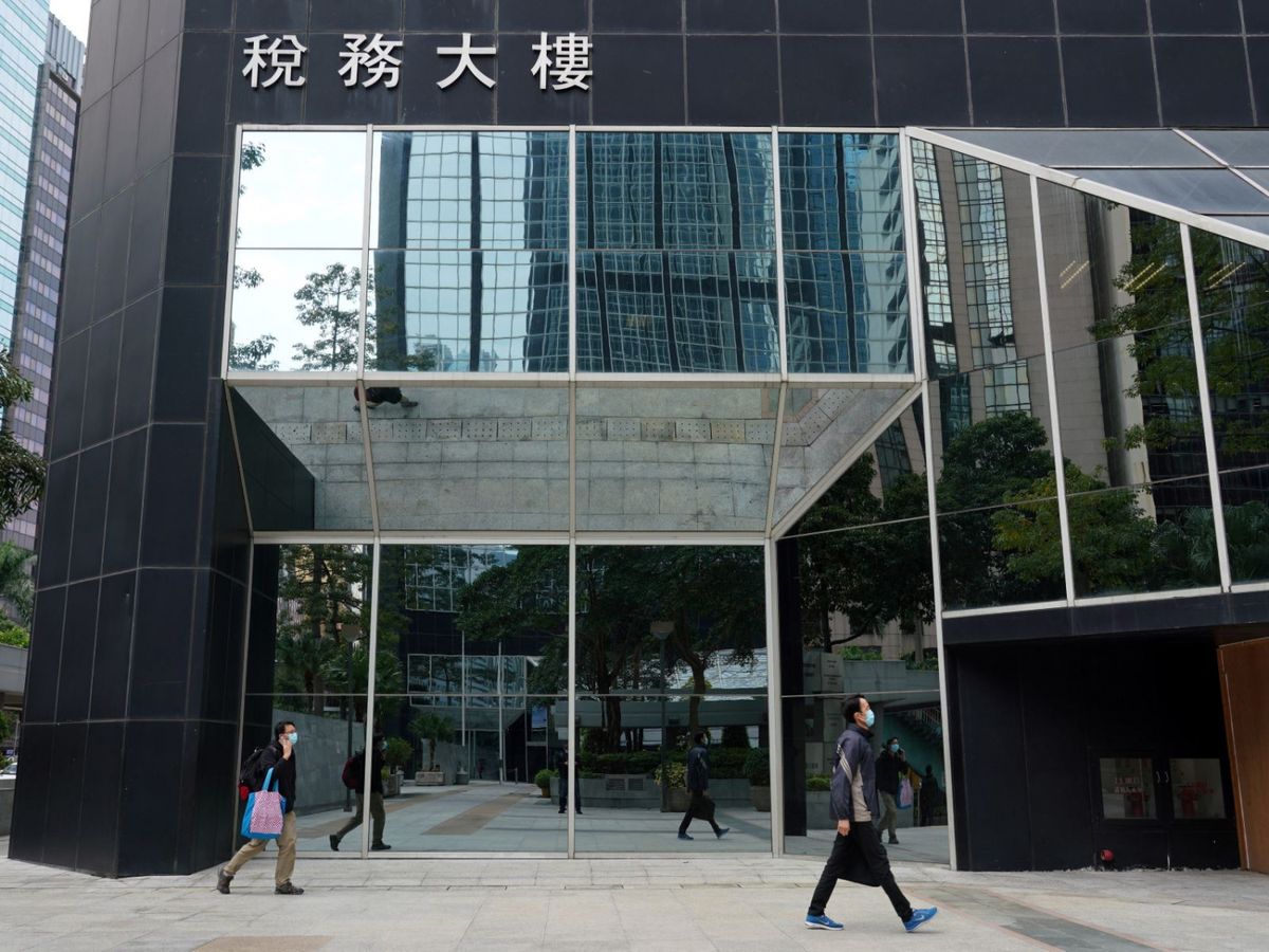 2021最遲報稅時間係幾時？網上報稅交表有1個月寬限期 ｜附「稅務易」申請教學