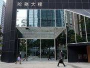 2021最遲報稅時間係幾時？網上報稅交表有1個月寬限期 ｜附「稅務易」申請教學