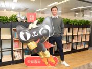 天貓香港上線5月5日試業免運費吸客！HKTVMall母企股價急跌｜專家薦網購概念股入市策略