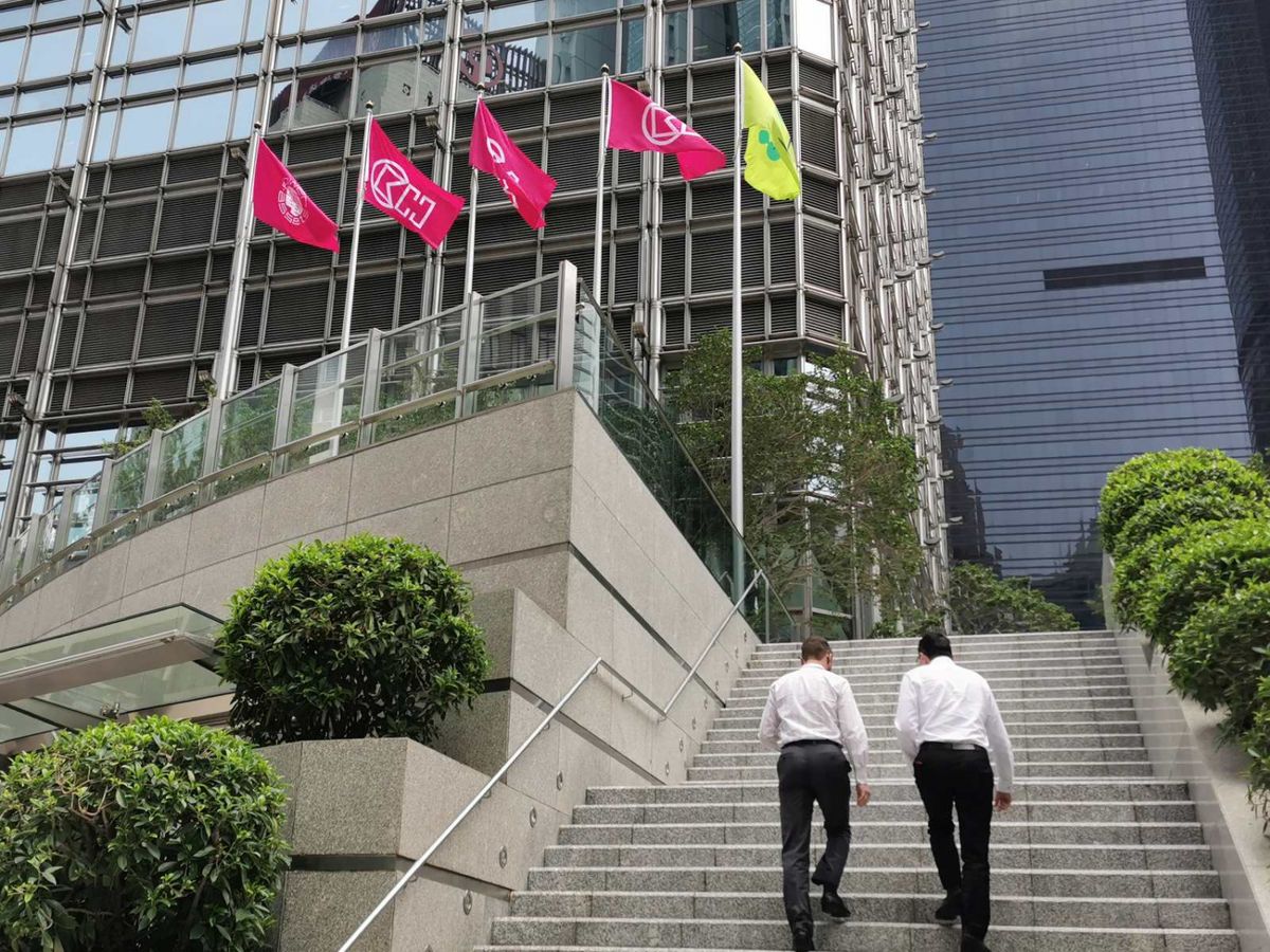 藍籌股2021-港股分析-中信股份-創科實業-長實集團-恒生指數
