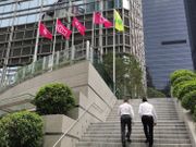 藍籌股2021-港股分析-中信股份-創科實業-長實集團-恒生指數