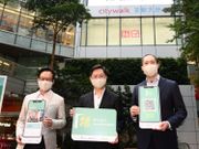 信和：員工打完兩劑疫苗可多兩天有薪假！商場客出示針卡可換現金券