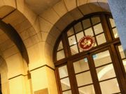 律政司合約法律書記月薪21,340元！冇大學畢業都可申請、但筆試要合格