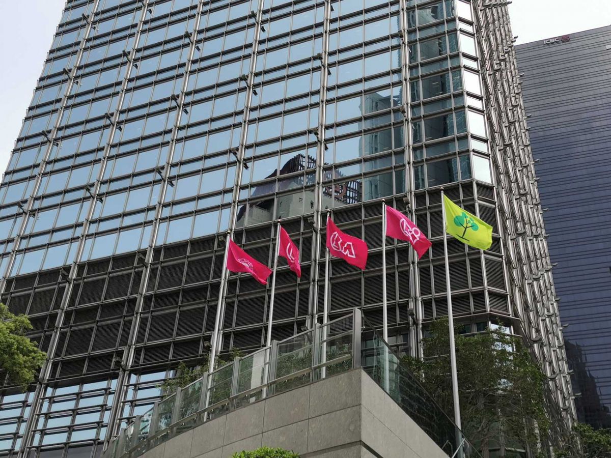 公用股2021-收息股-中電控股-中華煤氣-電能實業-港鐵-長江基建-港燈-香港電訊