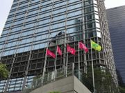 公用股2021-收息股-中電控股-中華煤氣-電能實業-港鐵-長江基建-港燈-香港電訊