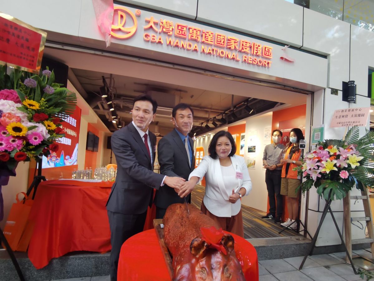 V+物業聯展中心-肇慶萬達國家度假區-V+萬達尖沙咀展廳-萬達集團-萬達西江府-香港財經時報-HKBT