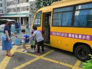 復課安排｜林鄭：5.24全港學校恢復半日面授課！社交距離措施延至5.27