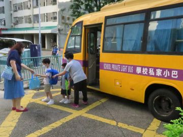 復課安排-林鄭--學校-幼稚園-小學-中學-半日面授課-社交距離措施-香港財經時報HKBT