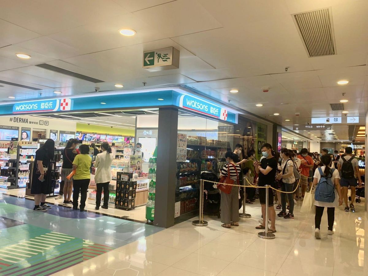 調查： 最受歡迎生活百貨｜誠哥贏王維基HKTVmall｜因屈臣氏抗疫有功