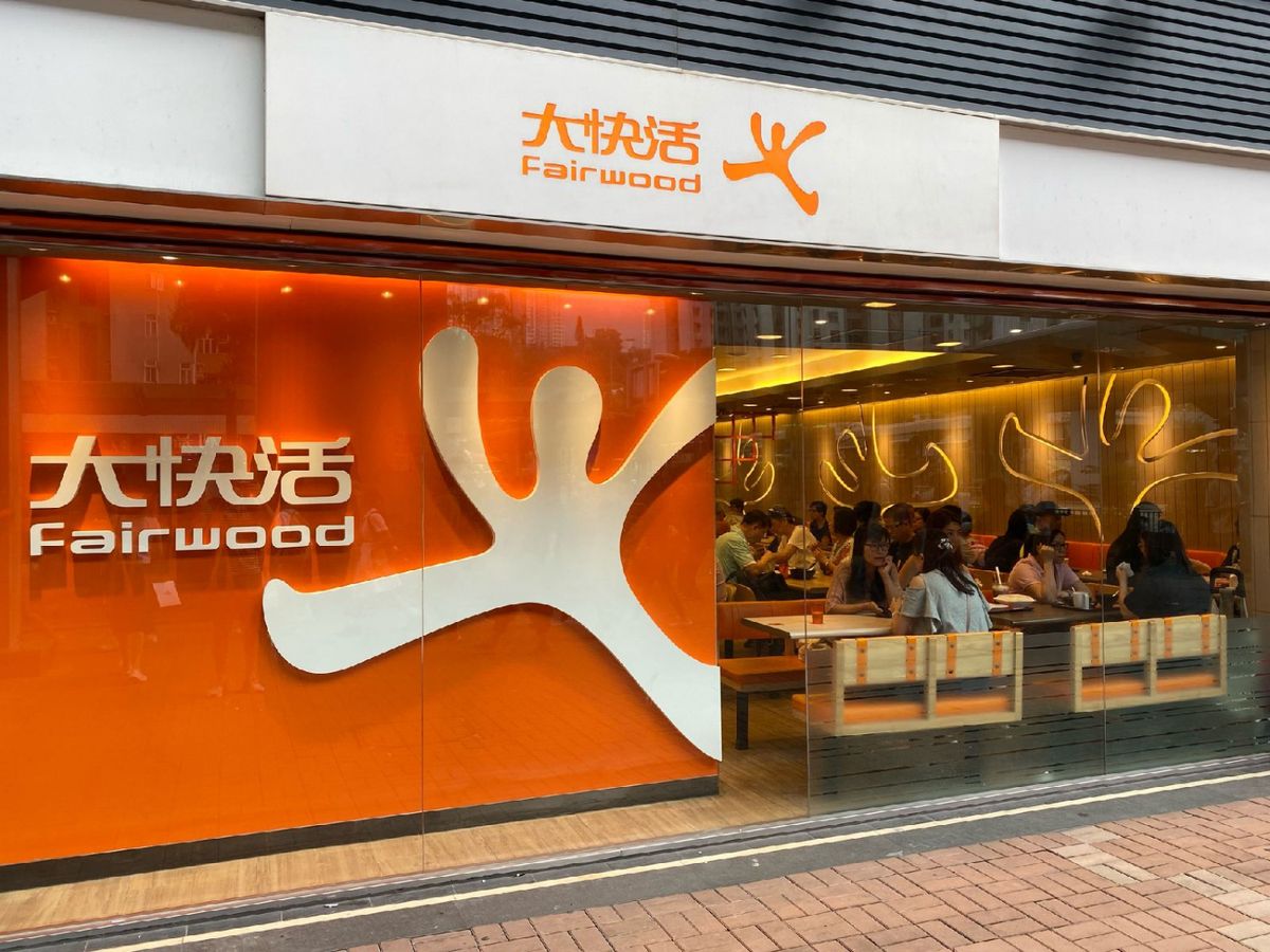 大快活有不起眼優勢、快餐店業務增長平穩！股本回報率高、具長線投資價值｜龔成教室