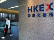 藍籌股2021-19隻恒指成份股年內股價下跌-藍籌大輸家反攻部署-海底撈-阿里健康-信義光能-小米集團-中國平安-香港財經時報-HKBT