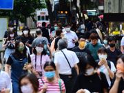 全球財富報告：香港人均身家按年縮20萬、港「百萬富翁」人數減逾7%