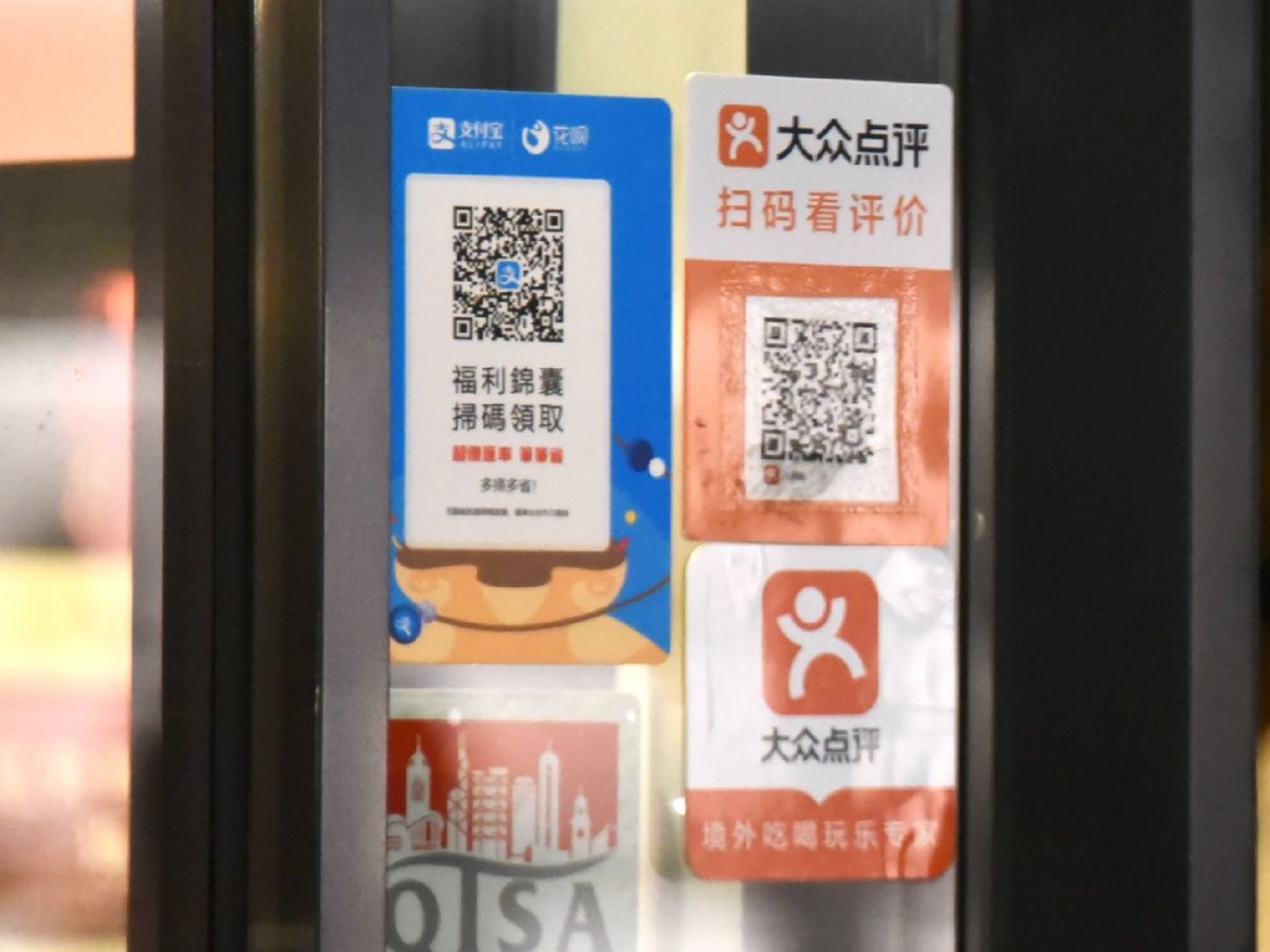 調查：2%市民唔要消費券｜近6成揀用八達通拎｜5類產品最多人想買