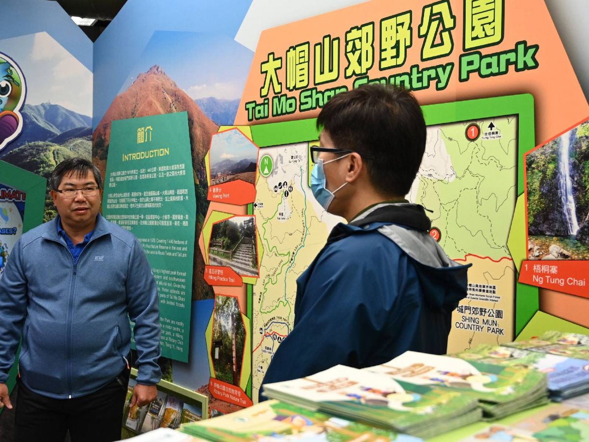 漁農署聘二級農林督察｜起薪21,340元｜以公務員聘請｜有房屋資助