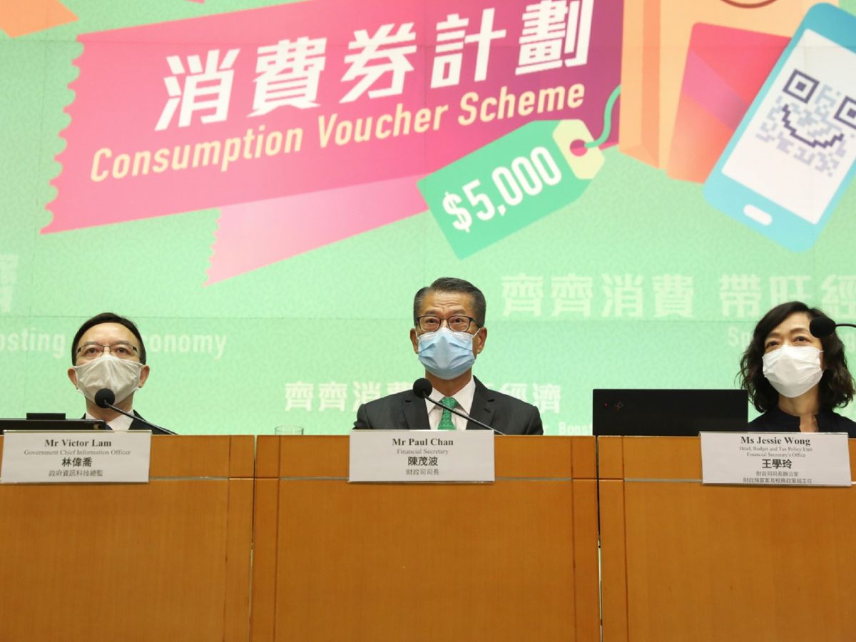 5000元消費券填表懶人包｜6.28起派表｜留意5大事項｜附拎表地點