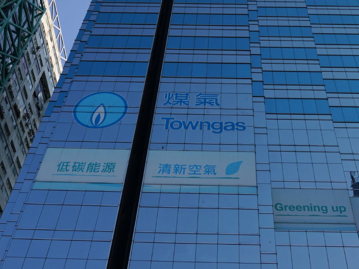 煤氣公司奪「大中華企業可持續發展指數」榜首！可持續業務贏200家上巿企業