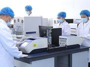 【新股IPO】康聖環球9960招股 貝萊德任基石撐場 年內虧損持續擴大 按年大增4倍至9.7億人幣