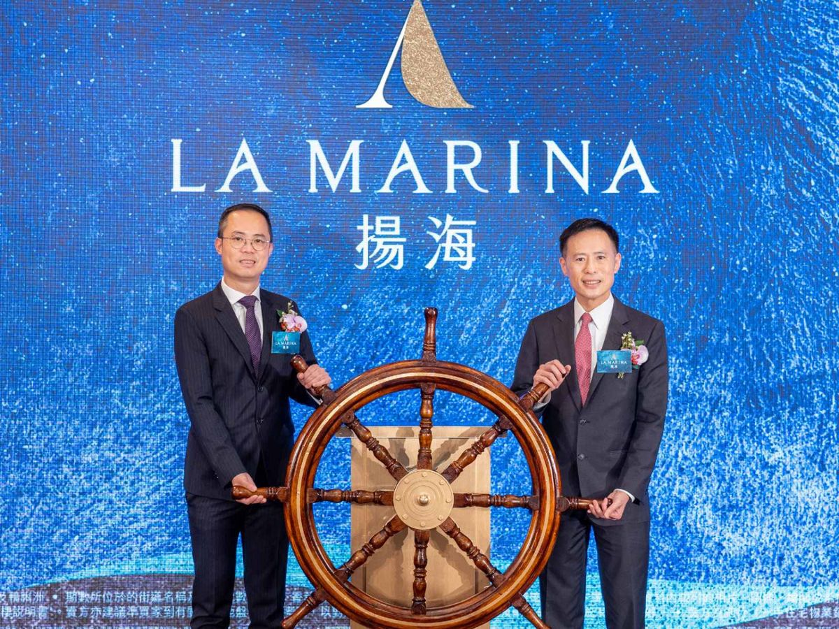 港島南岸二期命名揚海-LAMARINA-嘉里建設-信和置業-港鐵公司-新盤2021