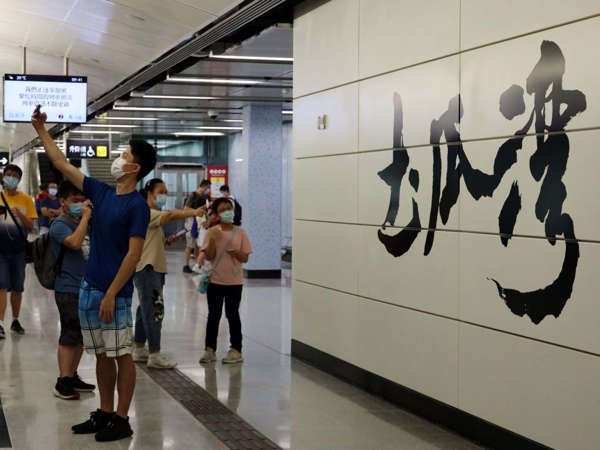 屯馬綫通車-土瓜灣樓市再受惠沙中綫-仲量聯行料樓價可望進一步上升-香港財經時報-HKBT