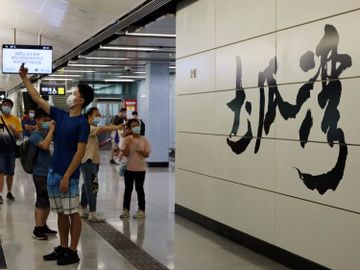 屯馬綫通車-土瓜灣樓市再受惠沙中綫-仲量聯行料樓價可望進一步上升-香港財經時報-HKBT