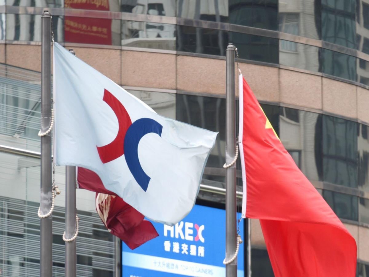 探討股東成本價最終章｜教你在港交所披露易、招股書、財務數據中找答案｜聶Sir學堂