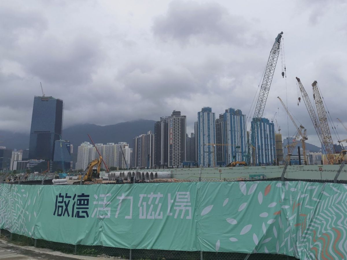 換樓懶人包2021-先買後賣VS先賣後買-退稅安排-潛在風險-一文了解-香港財經時報-HKBT