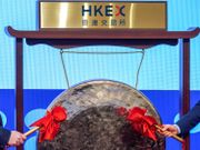 新股大混戰｜招股價+時間表｜今輪8隻新股邊隻最好？抽新股2大必知