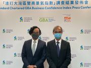 渣打調查-粵港澳大灣區營商信心進一步改善-香港財經時報-HKBT