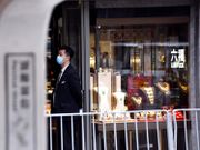 5000元消費券買金「套現」可保值隨時仲有賺！4類實金買邊種最好？