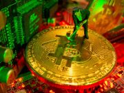 美圖買Bitcoin錄減值虧損 瑞銀：監管打壓或戳破加密貨幣泡沫 惟比特幣礦工利潤增35%