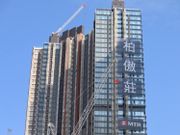 柏傲莊iii-柏傲莊第三期-新世界發展-港鐵公司-牆身底座混凝土強度測試中未達獲批設計的要求-利息補償-額外津貼-香港財經時報-HKBT