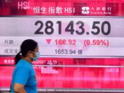 內銀股2021-港股分析-恒生指數-高息股-收息股-建設銀行-農業銀行-工商銀行-郵儲銀行-交通銀行-招商銀行-中國銀行-香港財經時報-HKBT