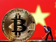馬斯克心碎符號｜累Bitcoin再跌穿37,000美元｜薩爾瓦多擬定為法定貨幣