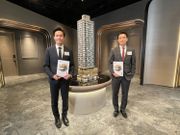 新盤2021-萬科香港-VAUResidence-VAUResidence價單-何文田自由道11號-香港財經時報-HKBT