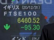 日本股神是川銀藏創兩套投資心法 賺錢只吃8分飽 還要像隻龜思考？