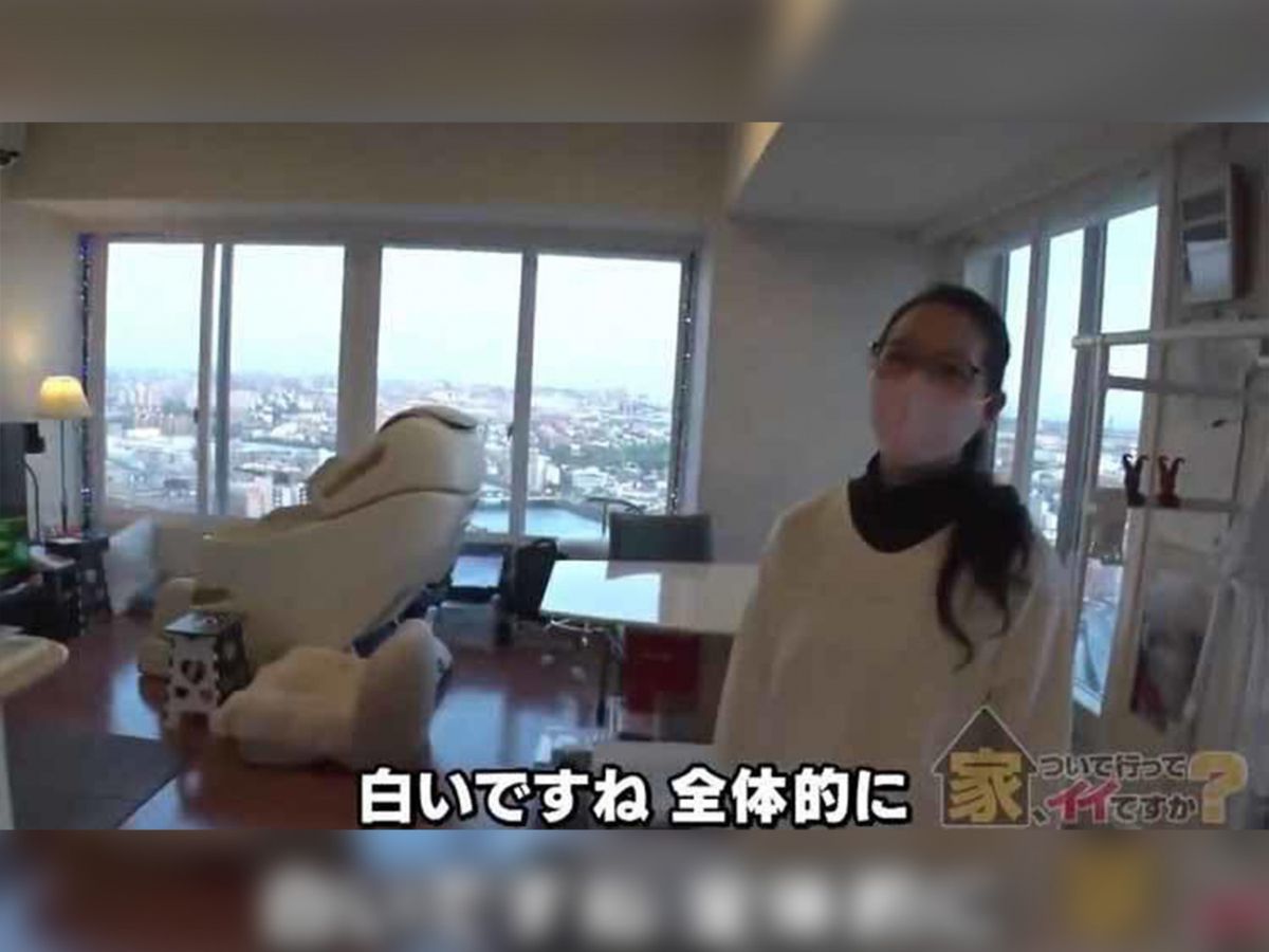 日本夫婦毅然斥579萬元 買入橫濱高層靚景豪宅 只因兩人曾患大病望留下美好回憶