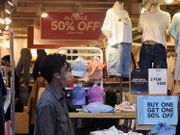 5000元電子消費券7月登記-8隻餐飲零售股大檢閱-周大福-大家樂-佐丹奴-大快活集團-周生生-莎莎國際-六福集團-堡獅龍國際-最高逾6厘息-香港財經時報-HKBT 