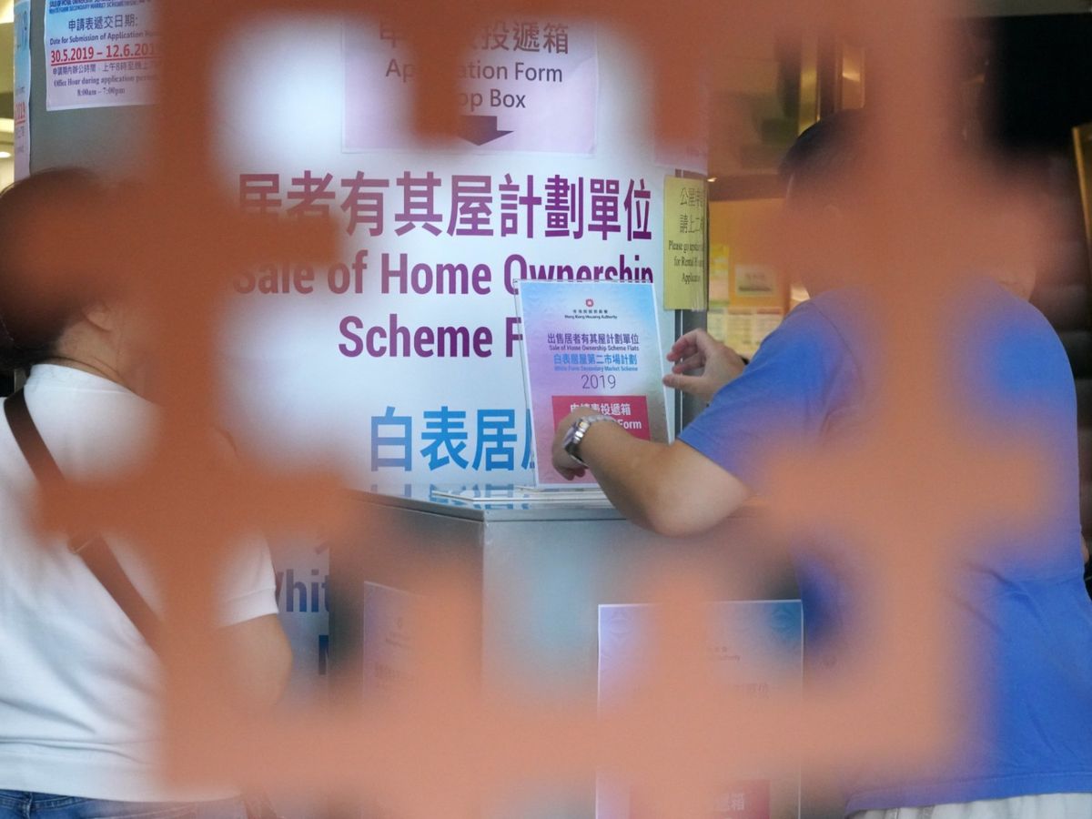 白居二按揭上會並不易、揀樓前要做好功課！按揭成數、擔保期、供款期須知｜按揭通識
