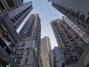 銀主盤2021-銀主盤買平樓懶人包-業權釐清及按揭須知-6個入手前注意位-香港財經時報-HKBT