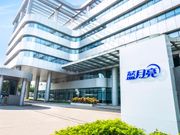 藍月亮發盈警 只是戰略發展帶來的陣痛 低吸上望9元策略