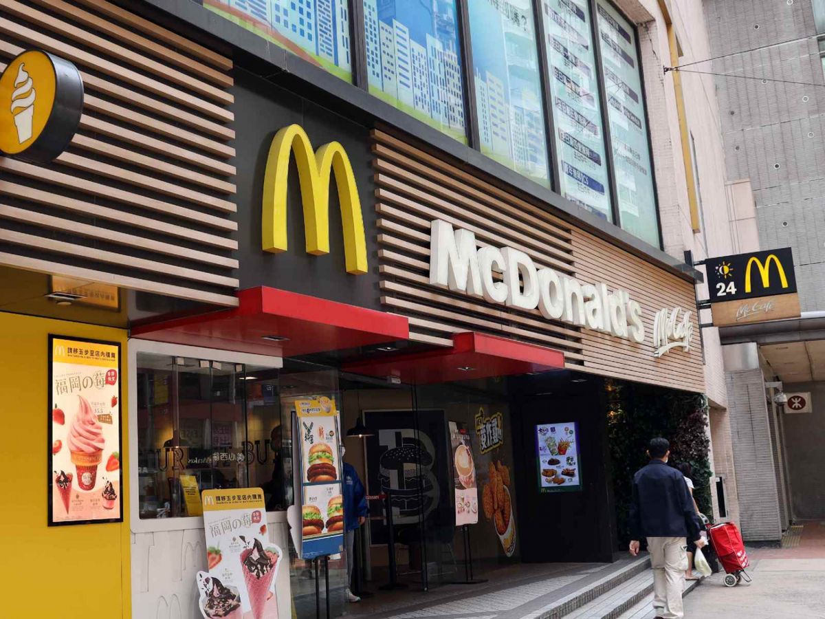 食巨無霸睇經濟 「巨無霸指數」港元被低估52% 揭示港元，人民幣近十年走勢
