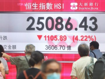 銀色債券2021申請資格-好處-派息-與ibond分別-一手至少賺1050元-6個注意事項-香港財經時報-HKBT