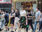 退休生活規劃2021-退休理財-BCT銀聯退休調查-2個方法處優不憂-香港財經時報-HKBT