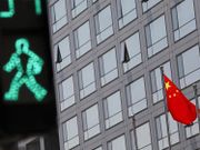 【監管風暴】中證監安撫市場 科指創最大單日升幅 惟科網龍頭威脅未除 3大績優中型科技股更值博