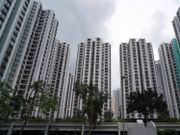 10大藍籌屋苑逐格睇-麗港城-太古城-沙田第一城-單位特色-按揭須知一覽