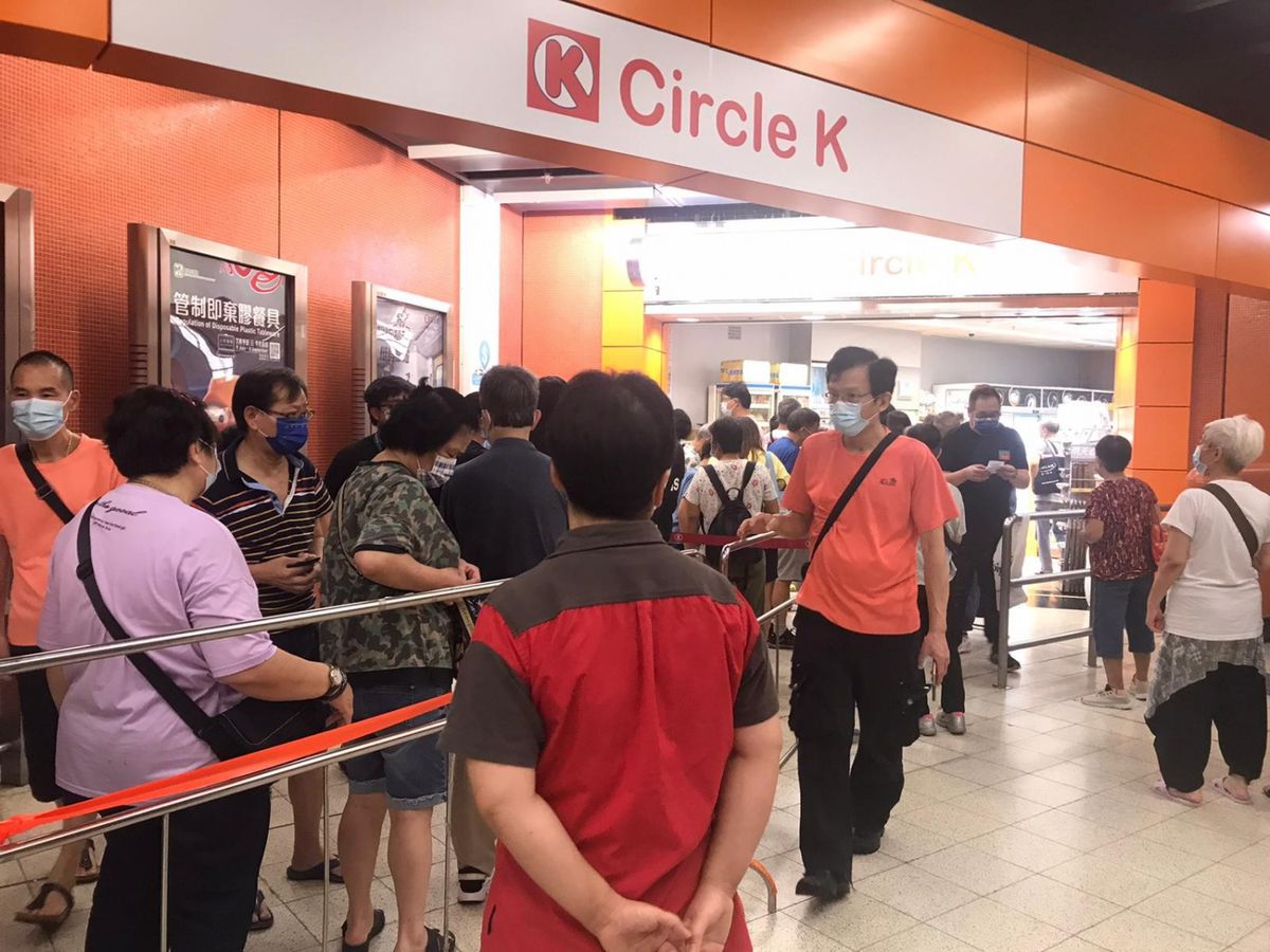 八達通消費券優惠-5000元消費券8月1日發放-首期2000元凌晨收到-補貼-消費-電子消費券-香港財經時報-HKBT
