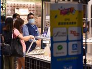 5000元消費券｜領取後6個須知｜有使用限期、八達通優惠券暫停...